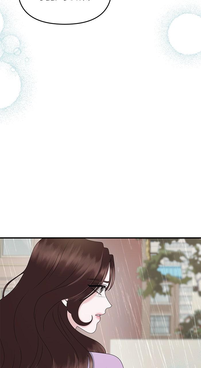 A Husband I Didn't Expect Chapter 52 - Page 80