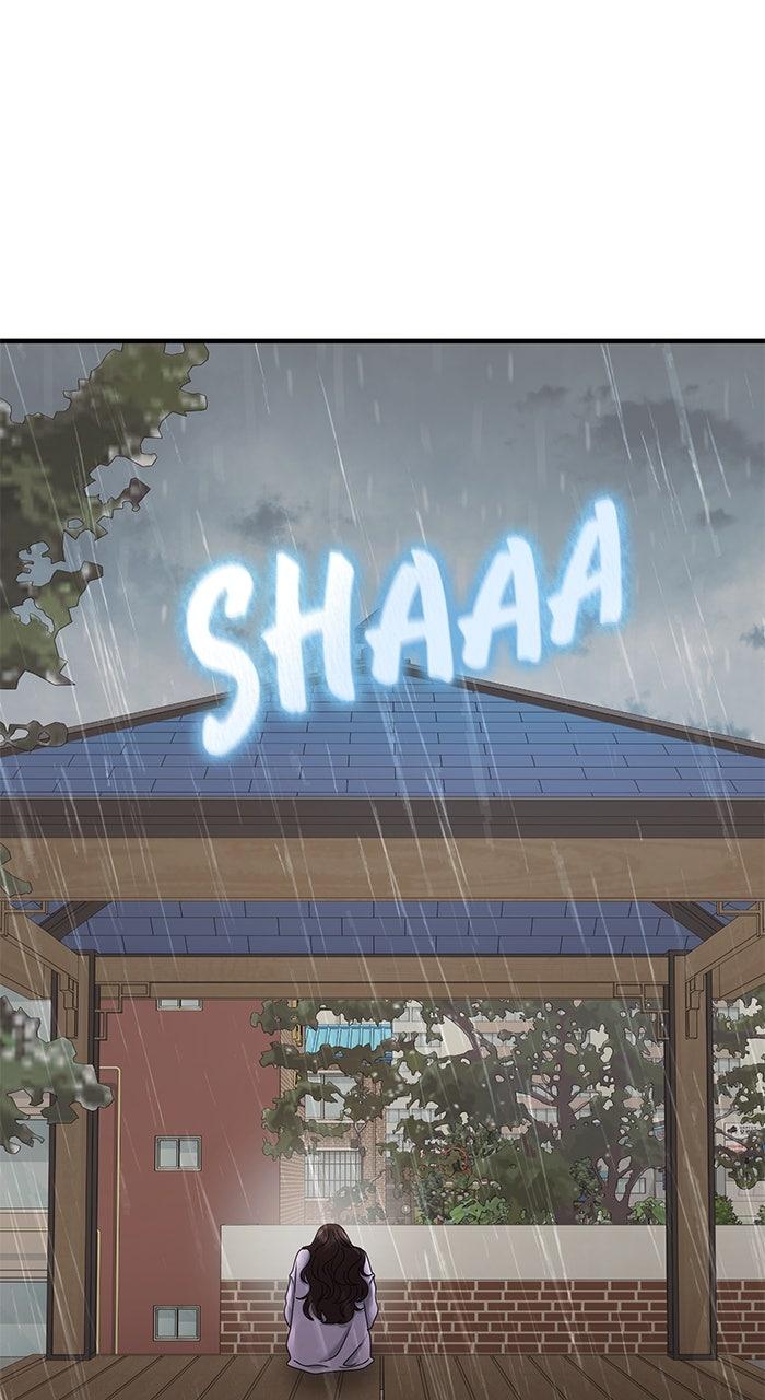 A Husband I Didn't Expect Chapter 52 - Page 88