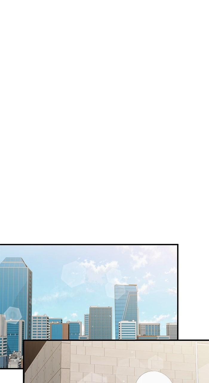 A Husband I Didn't Expect Chapter 52 - Page 94