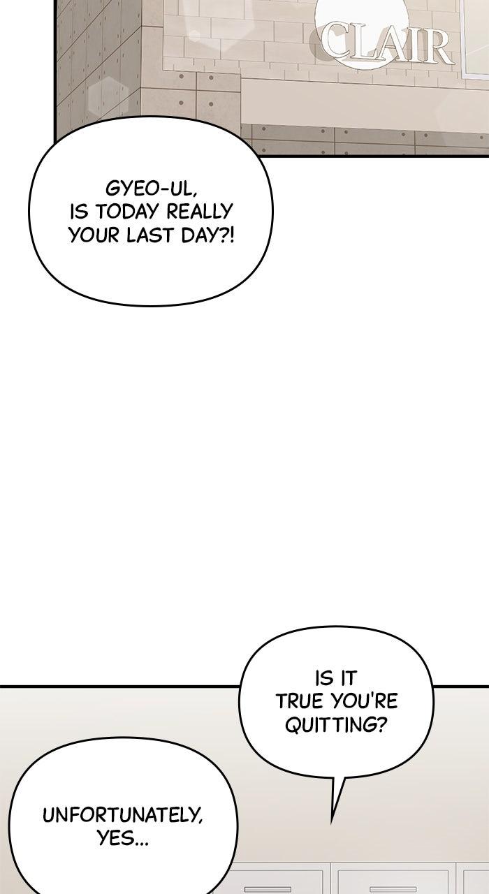 A Husband I Didn't Expect Chapter 52 - Page 95