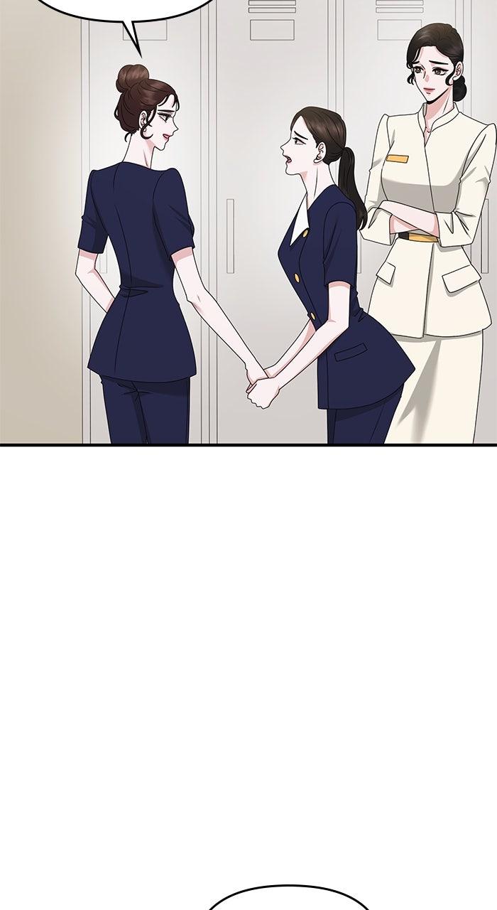 A Husband I Didn't Expect Chapter 52 - Page 96