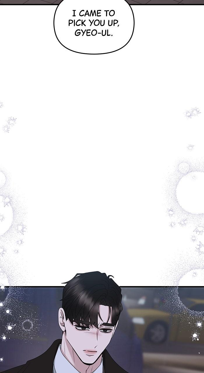 A Husband I Didn't Expect Chapter 52 - Page 102