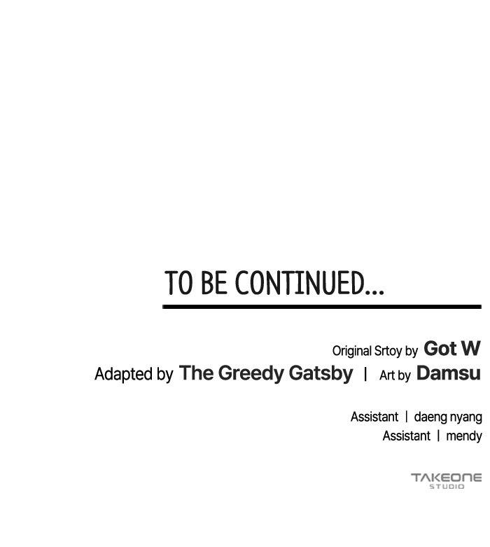 A Husband I Didn't Expect Chapter 52 - Page 104