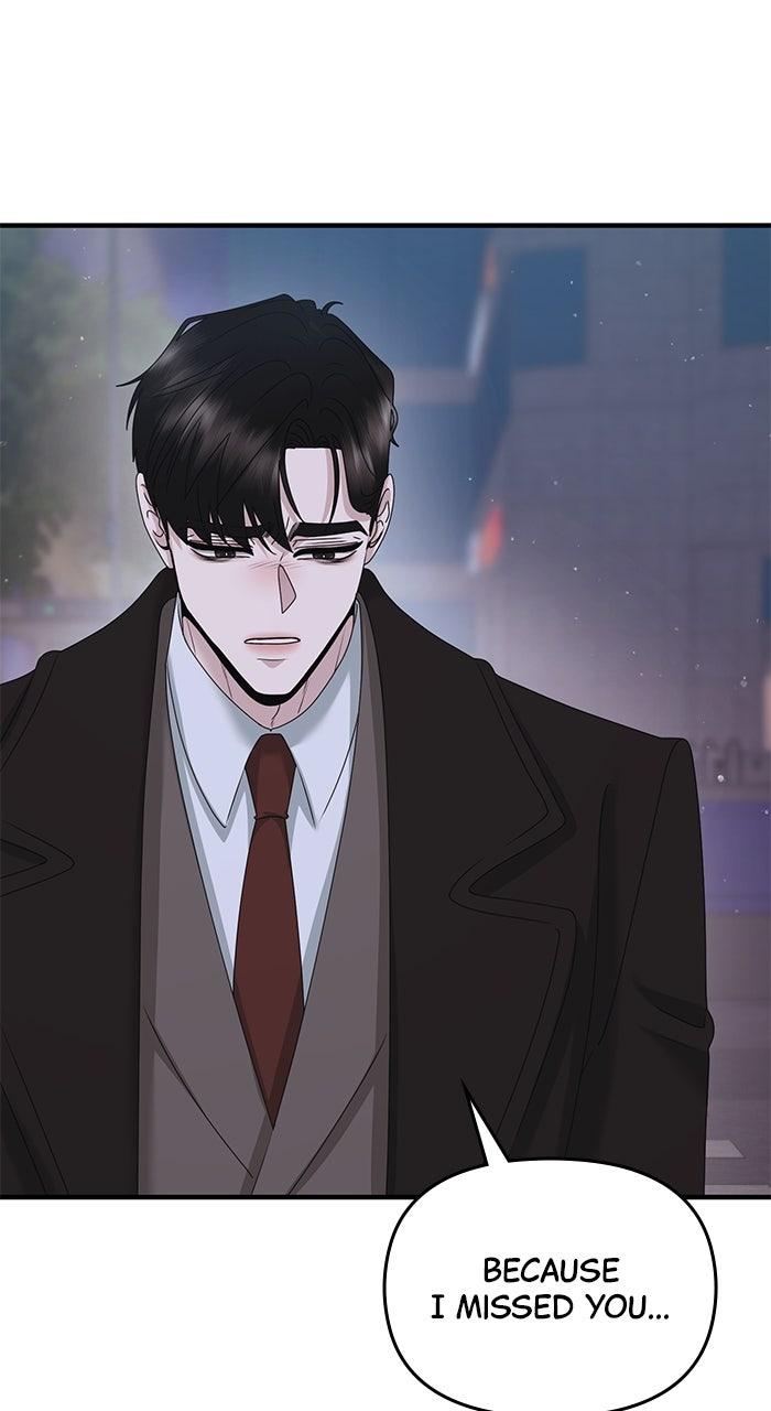 A Husband I Didn't Expect Chapter 53 - Page 4