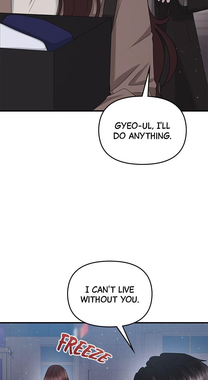 A Husband I Didn't Expect Chapter 53 - Page 9