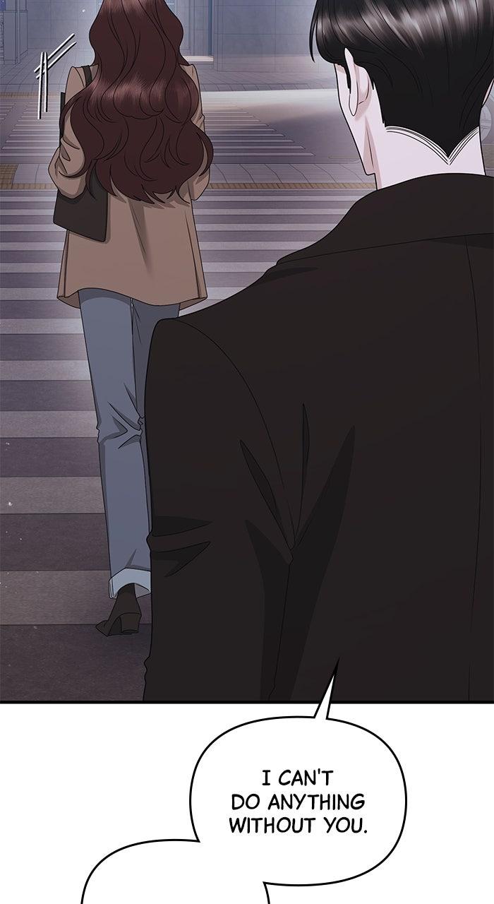 A Husband I Didn't Expect Chapter 53 - Page 10