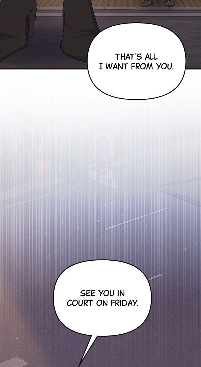 A Husband I Didn't Expect Chapter 53 - Page 13