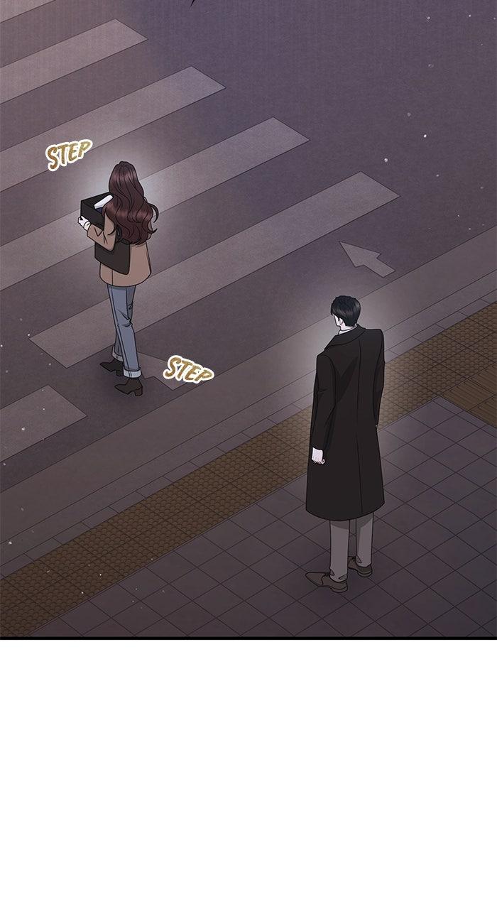 A Husband I Didn't Expect Chapter 53 - Page 14