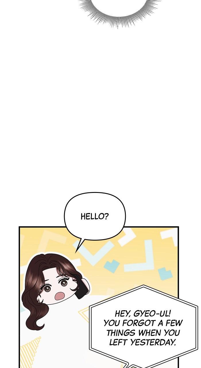 A Husband I Didn't Expect Chapter 53 - Page 23