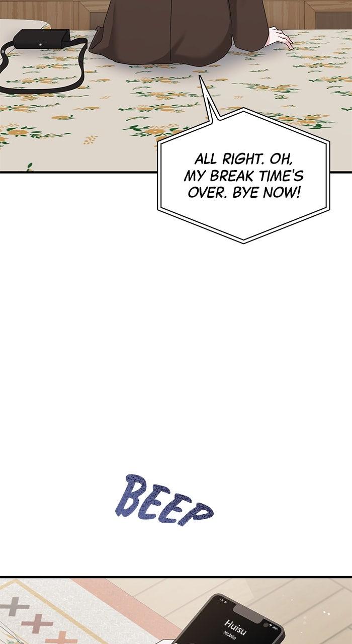 A Husband I Didn't Expect Chapter 53 - Page 31