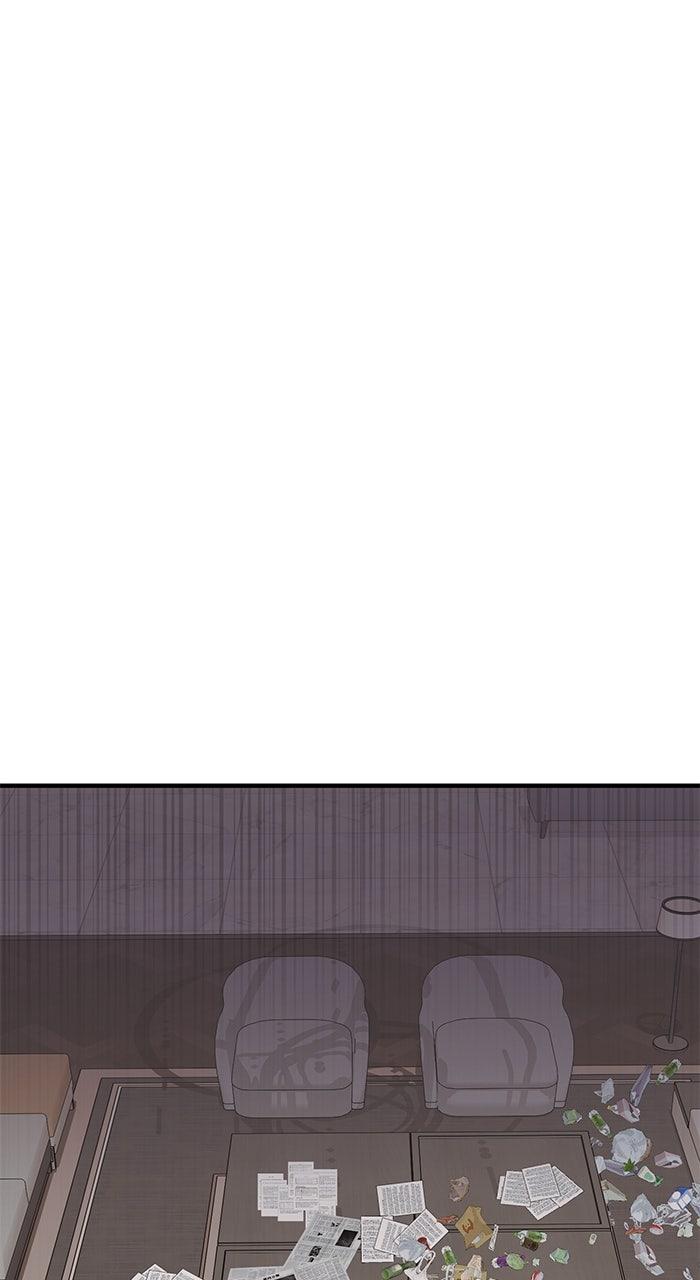 A Husband I Didn't Expect Chapter 53 - Page 40