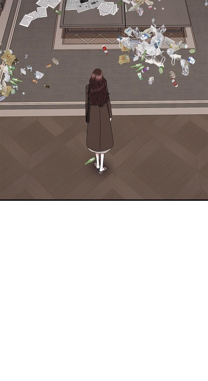 A Husband I Didn't Expect Chapter 53 - Page 41