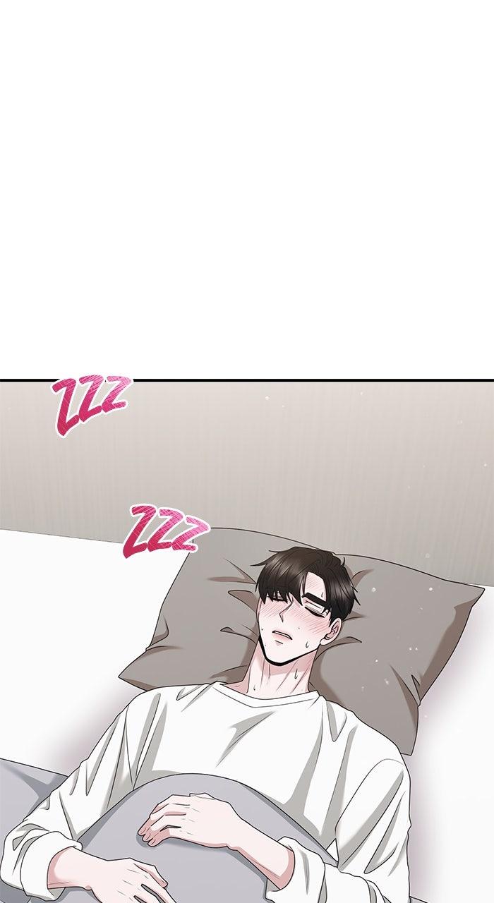 A Husband I Didn't Expect Chapter 53 - Page 44