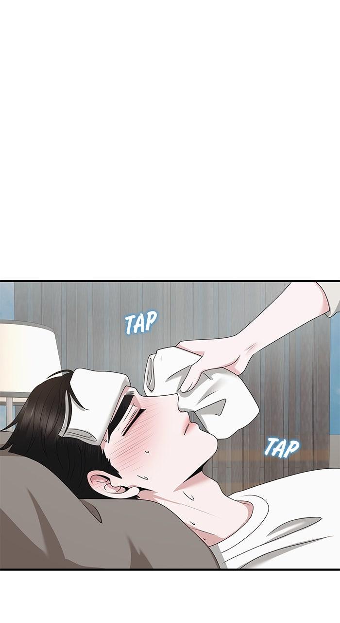 A Husband I Didn't Expect Chapter 53 - Page 51