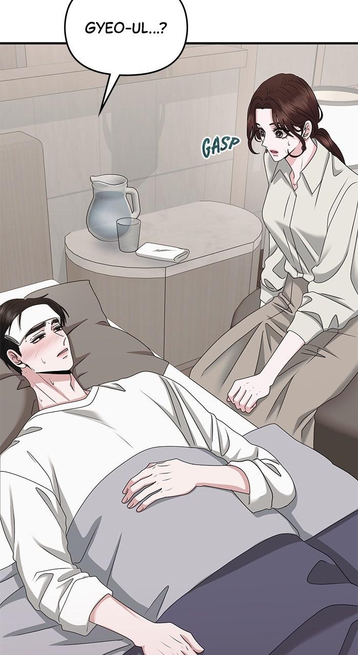 A Husband I Didn't Expect Chapter 53 - Page 57