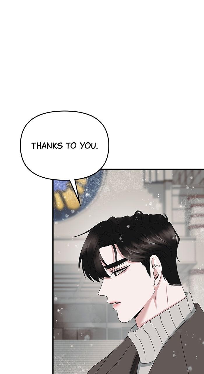 A Husband I Didn't Expect Chapter 53 - Page 77