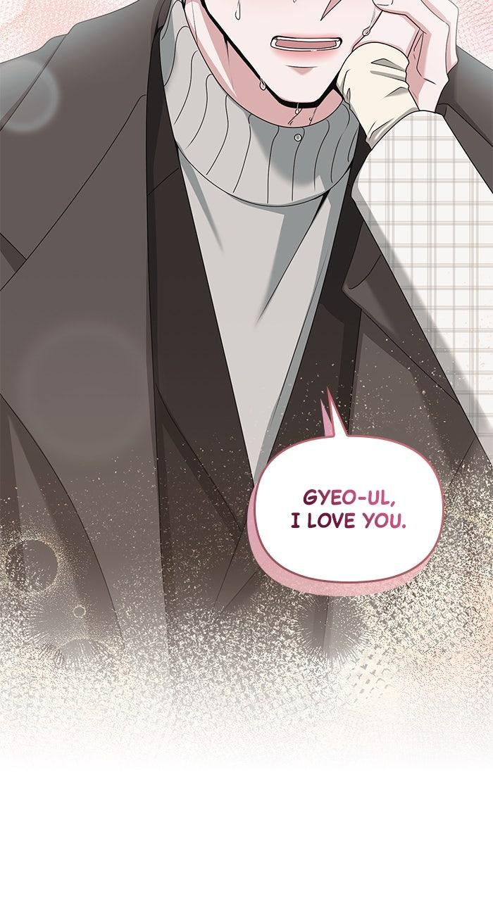 A Husband I Didn't Expect Chapter 53 - Page 91