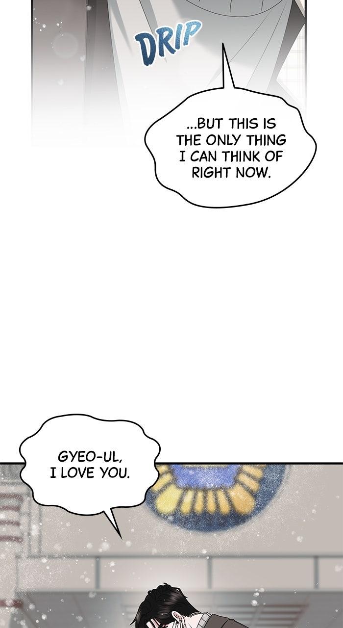 A Husband I Didn't Expect Chapter 53 - Page 93