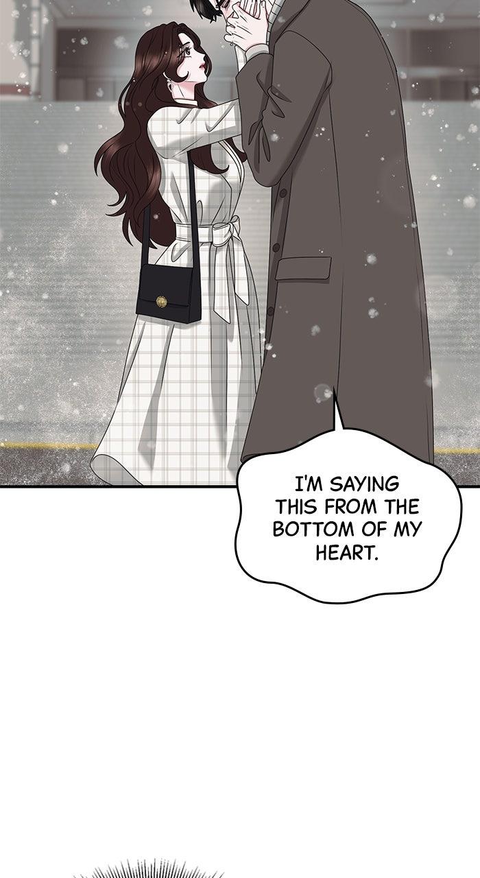 A Husband I Didn't Expect Chapter 53 - Page 94