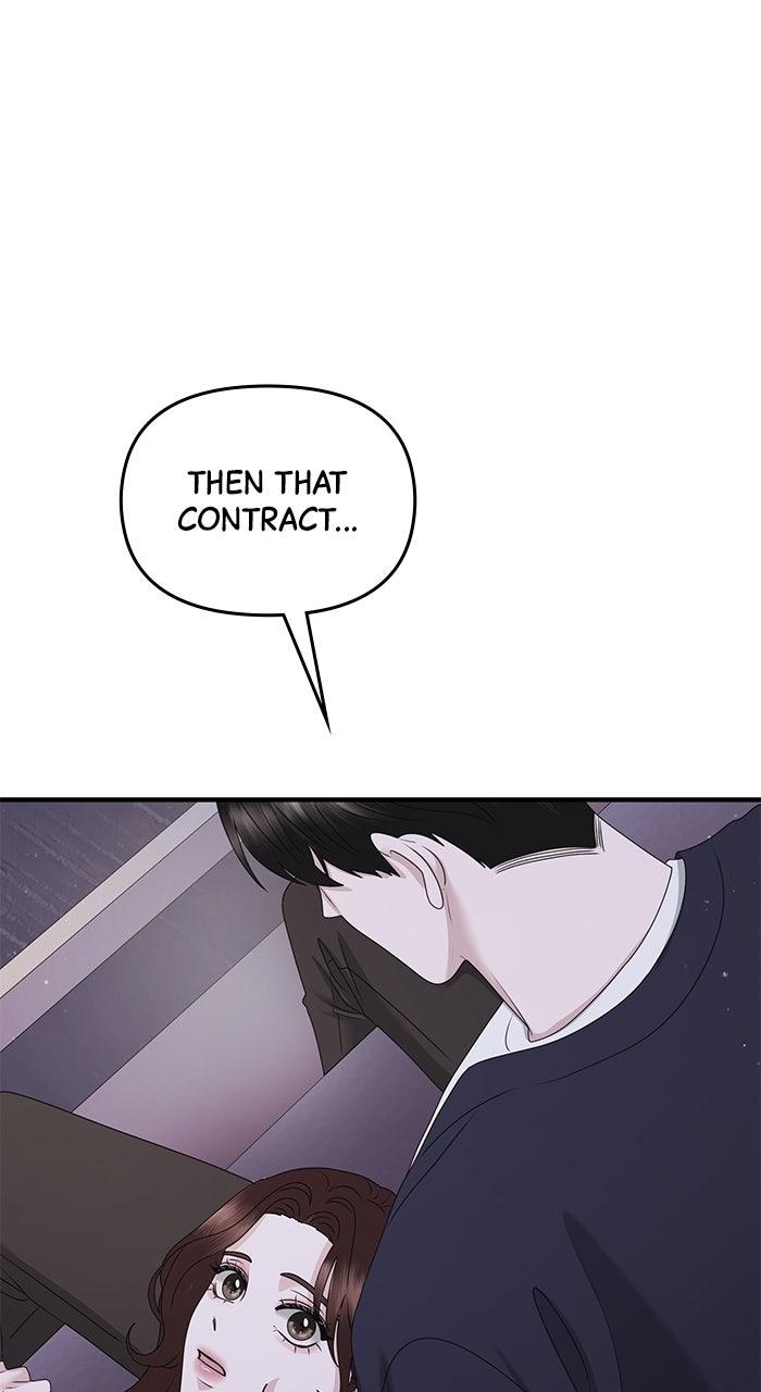 A Husband I Didn't Expect Chapter 54 - Page 25