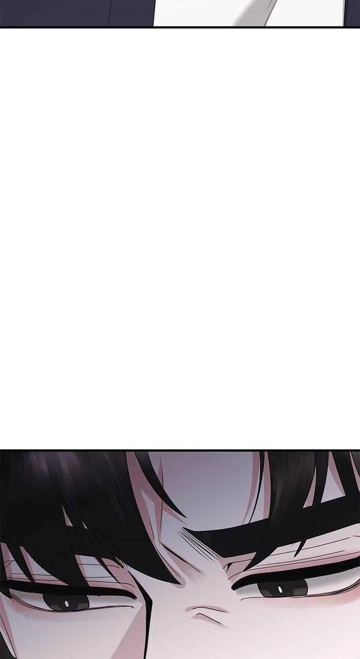 A Husband I Didn't Expect Chapter 54 - Page 39