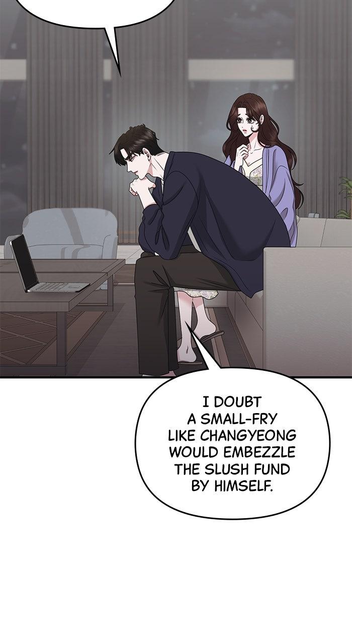 A Husband I Didn't Expect Chapter 54 - Page 49