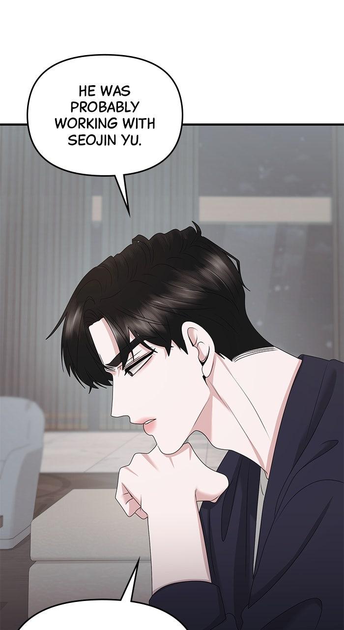 A Husband I Didn't Expect Chapter 54 - Page 50