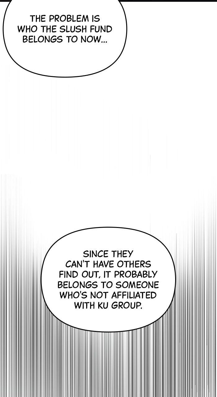 A Husband I Didn't Expect Chapter 54 - Page 51