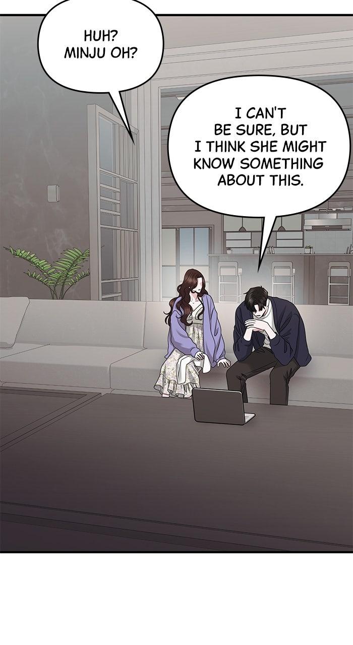 A Husband I Didn't Expect Chapter 54 - Page 58