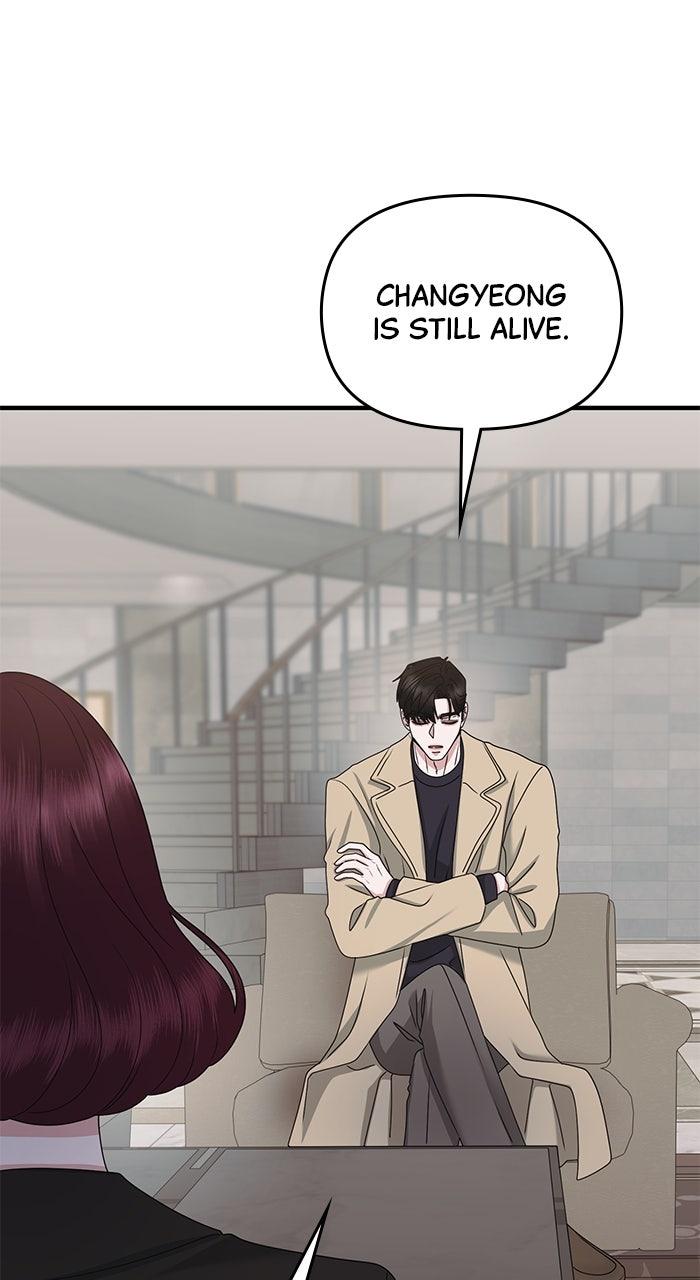 A Husband I Didn't Expect Chapter 54 - Page 79