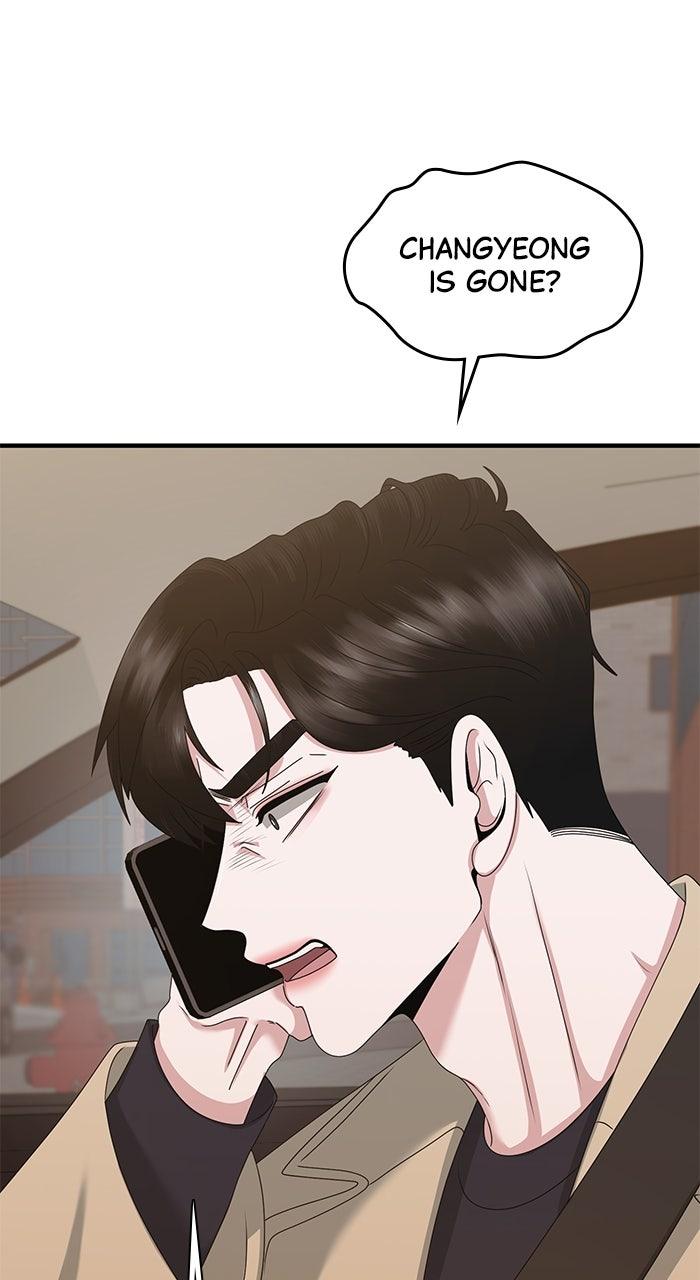 A Husband I Didn't Expect Chapter 54 - Page 92