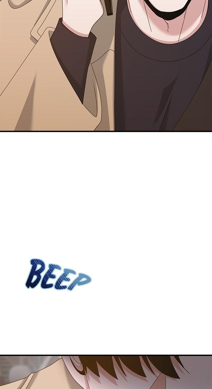 A Husband I Didn't Expect Chapter 54 - Page 94