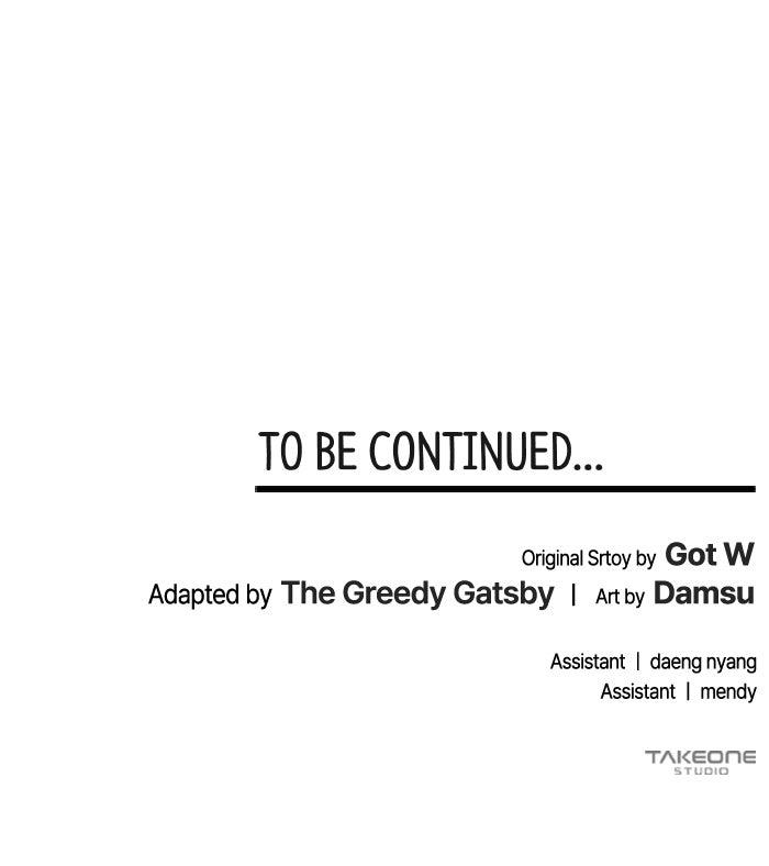 A Husband I Didn't Expect Chapter 54 - Page 97