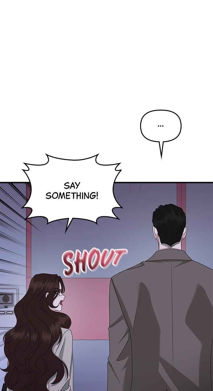 A Husband I Didn't Expect Chapter 56 - Page 5