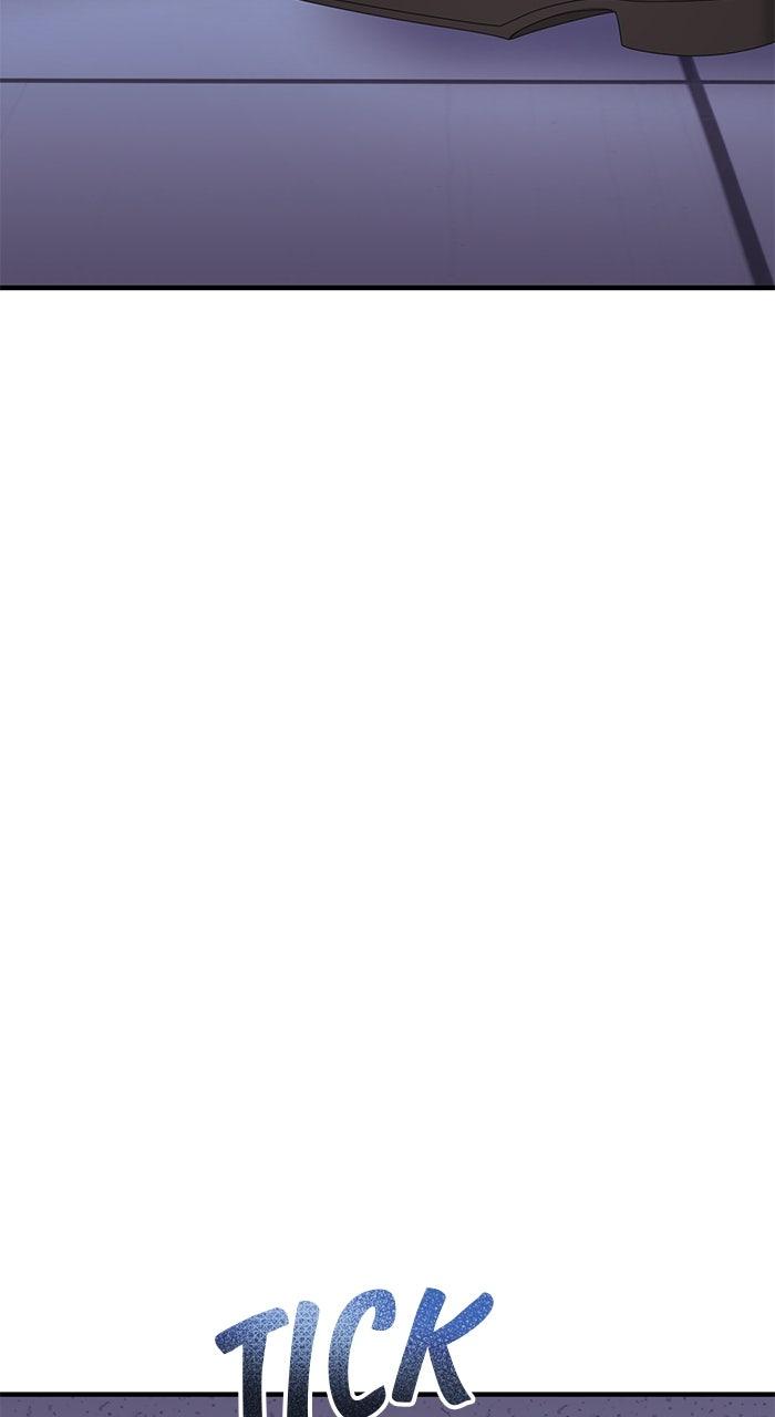 A Husband I Didn't Expect Chapter 56 - Page 9