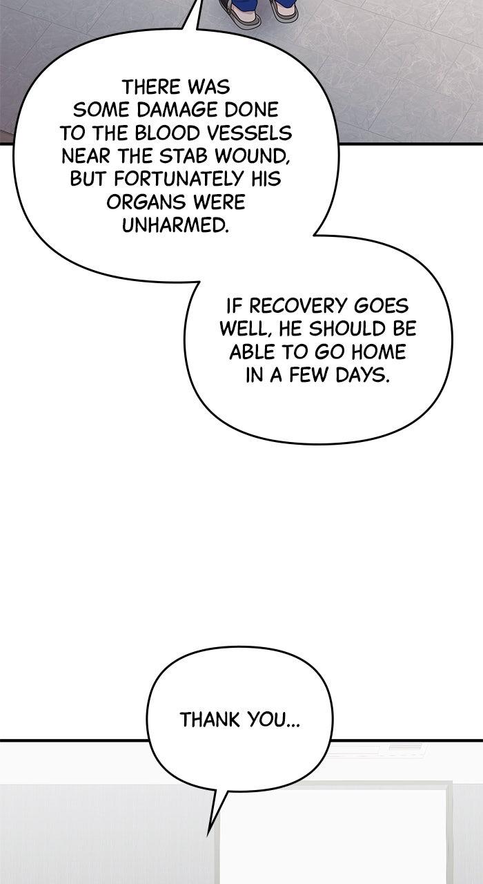 A Husband I Didn't Expect Chapter 56 - Page 14