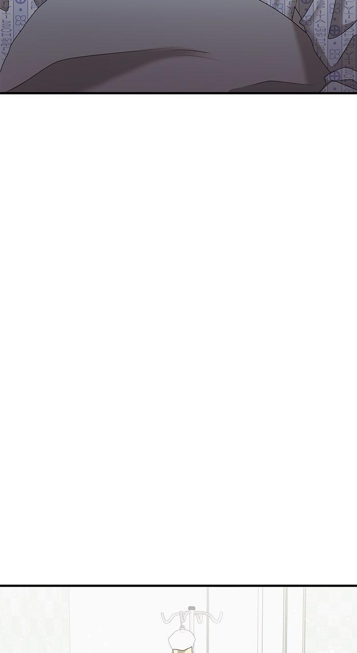 A Husband I Didn't Expect Chapter 56 - Page 18