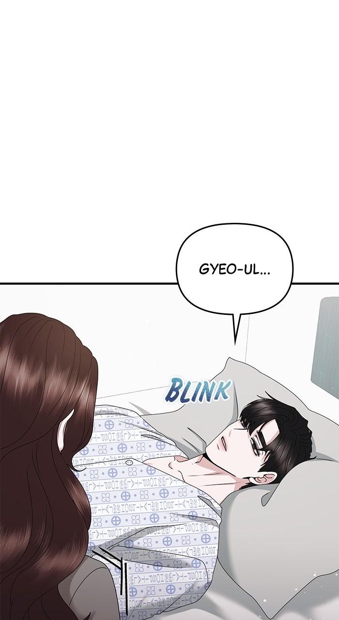 A Husband I Didn't Expect Chapter 56 - Page 27