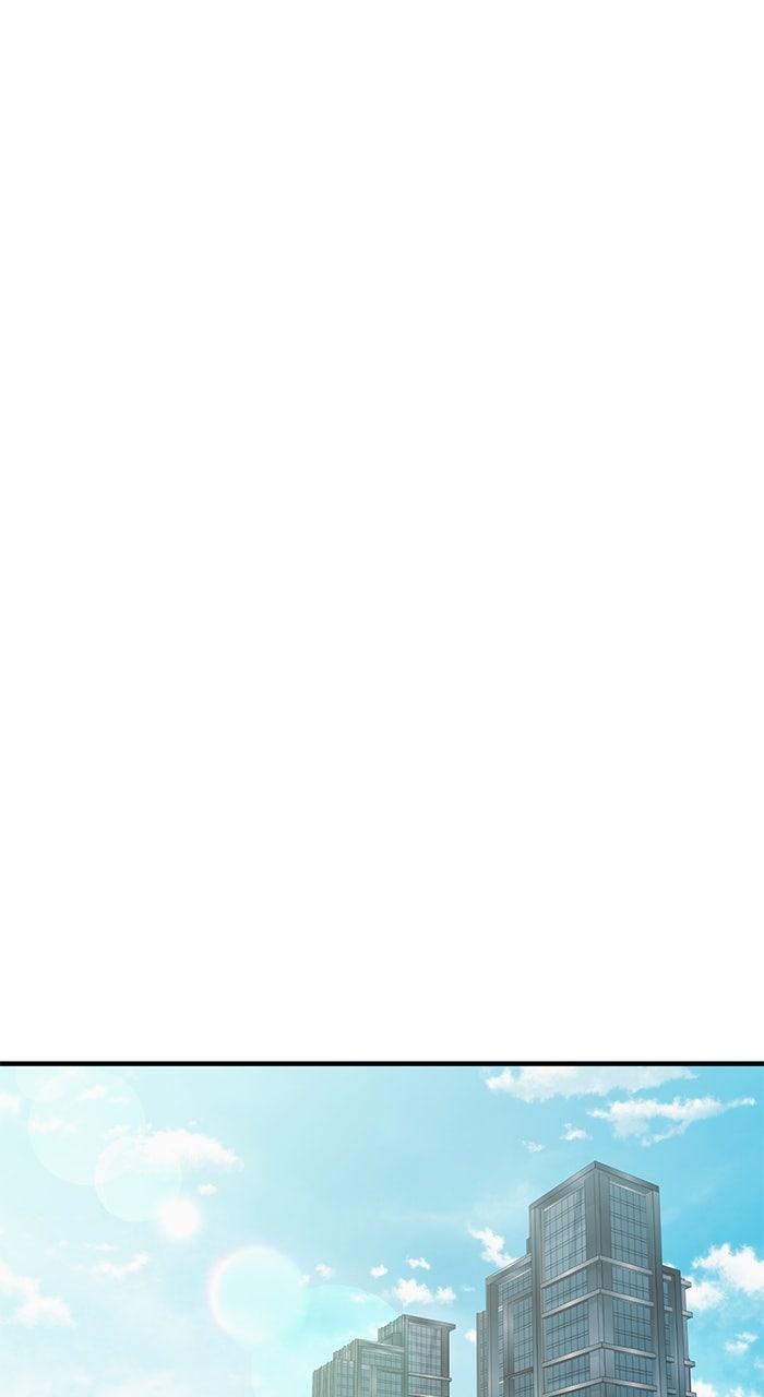 A Husband I Didn't Expect Chapter 56 - Page 35