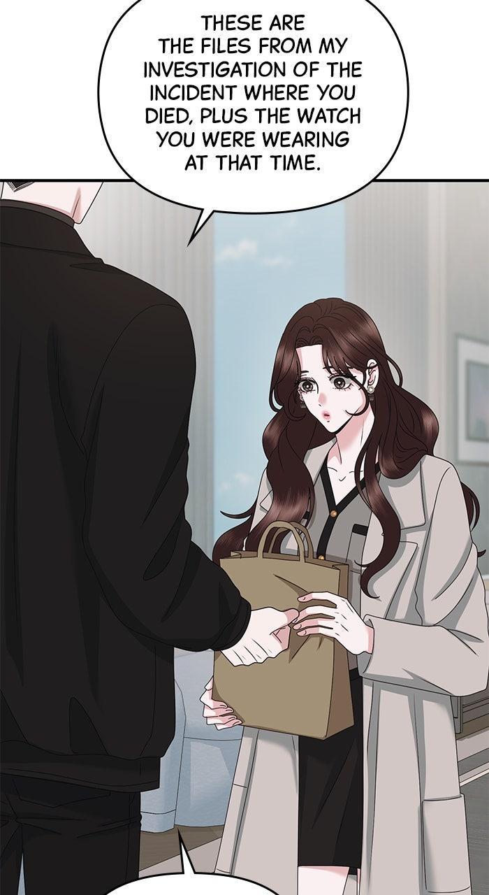 A Husband I Didn't Expect Chapter 56 - Page 55