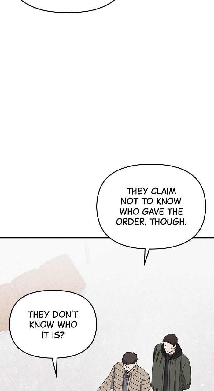 A Husband I Didn't Expect Chapter 56 - Page 69