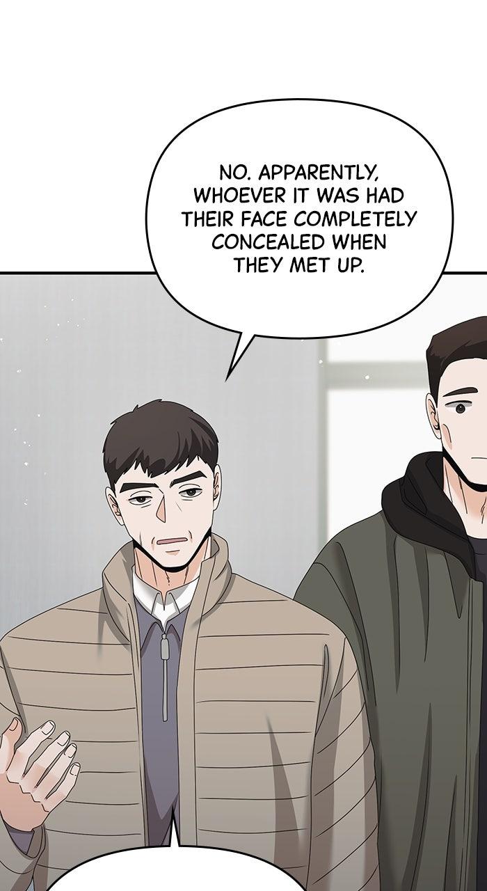 A Husband I Didn't Expect Chapter 56 - Page 71