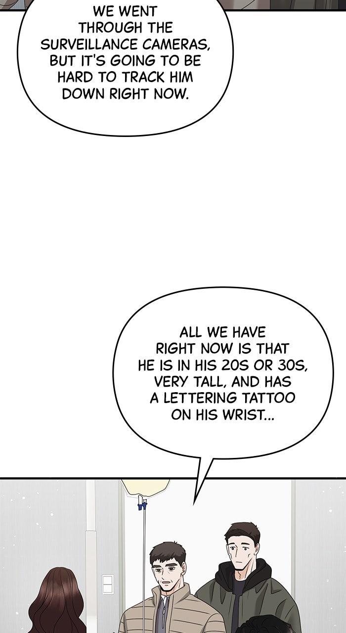 A Husband I Didn't Expect Chapter 56 - Page 72