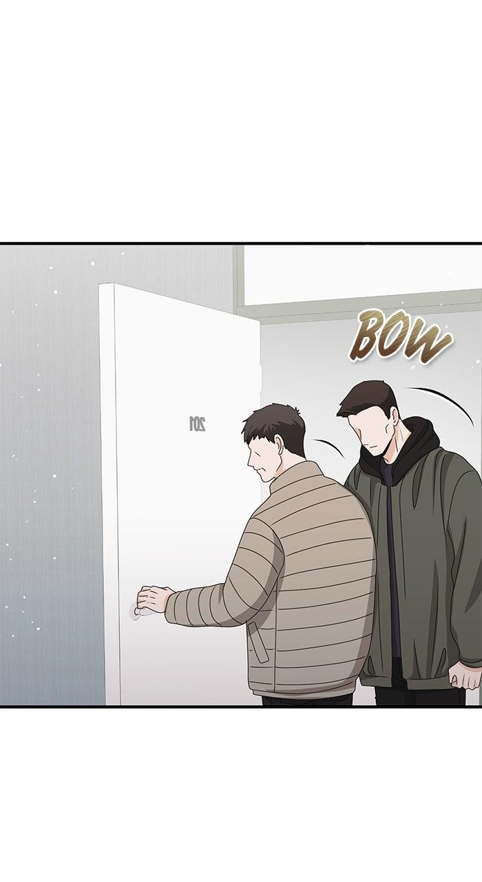 A Husband I Didn't Expect Chapter 56 - Page 74