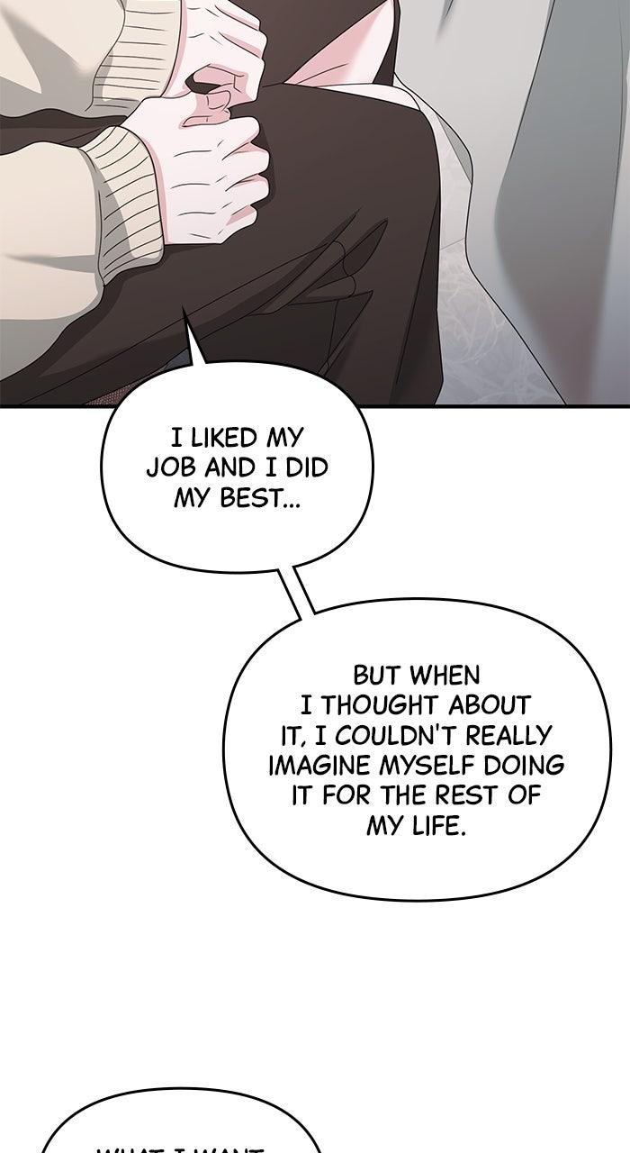 A Husband I Didn't Expect Chapter 56 - Page 82