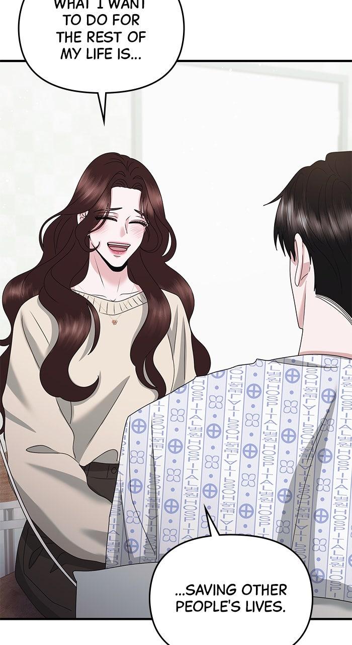 A Husband I Didn't Expect Chapter 56 - Page 83