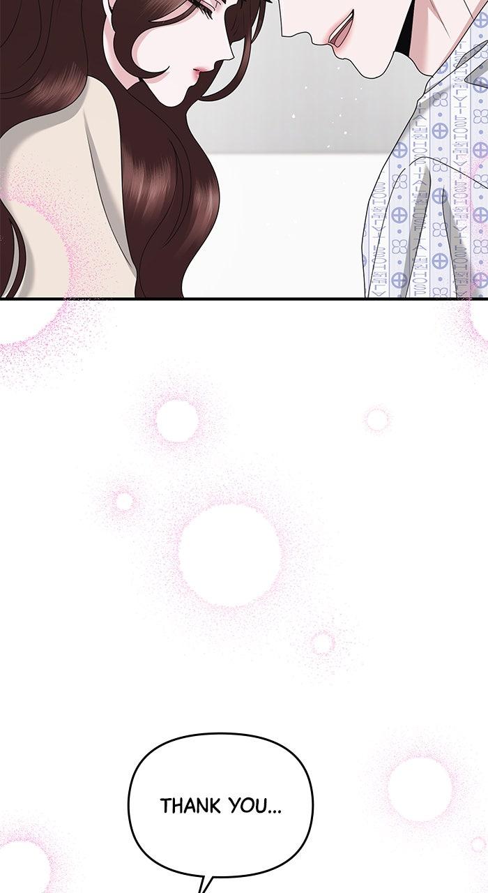 A Husband I Didn't Expect Chapter 56 - Page 88