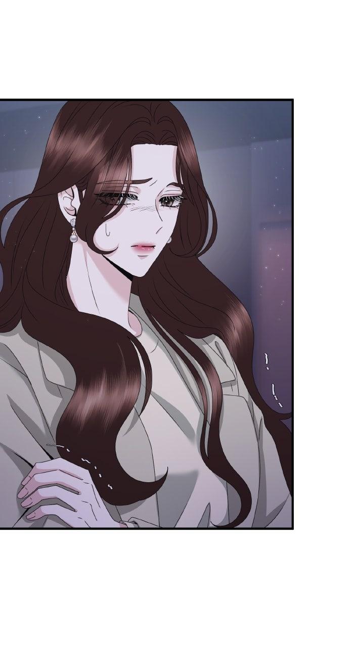 A Husband I Didn't Expect Chapter 58 - Page 7