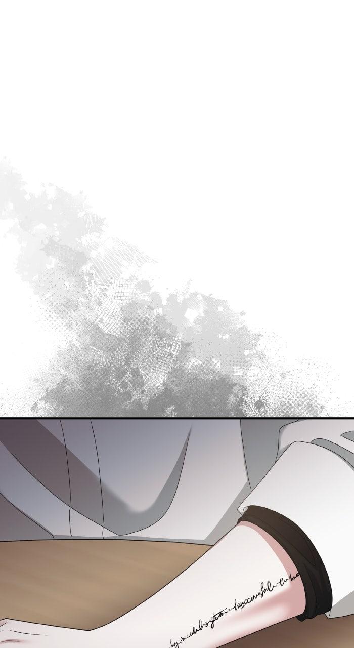 A Husband I Didn't Expect Chapter 58 - Page 26