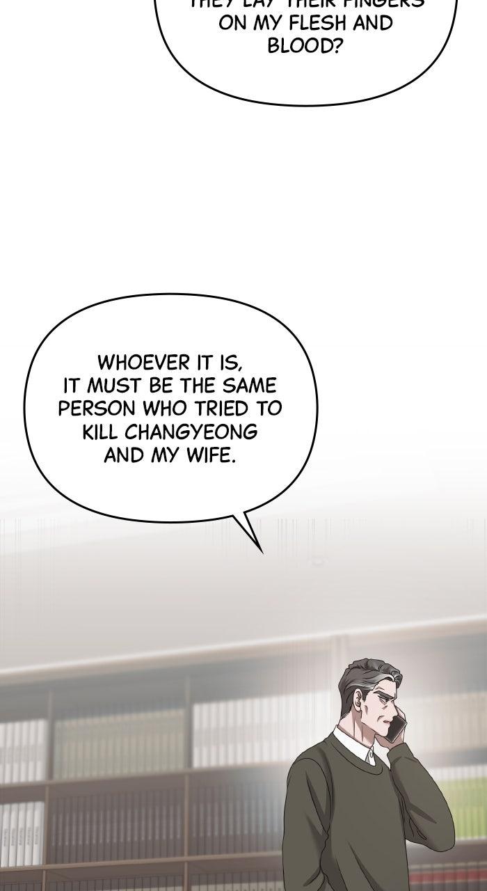 A Husband I Didn't Expect Chapter 58 - Page 63